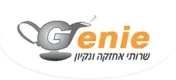 ג'יני חברת ניקיון משרדים בחיפה