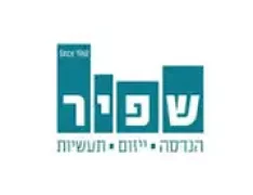 שפיר